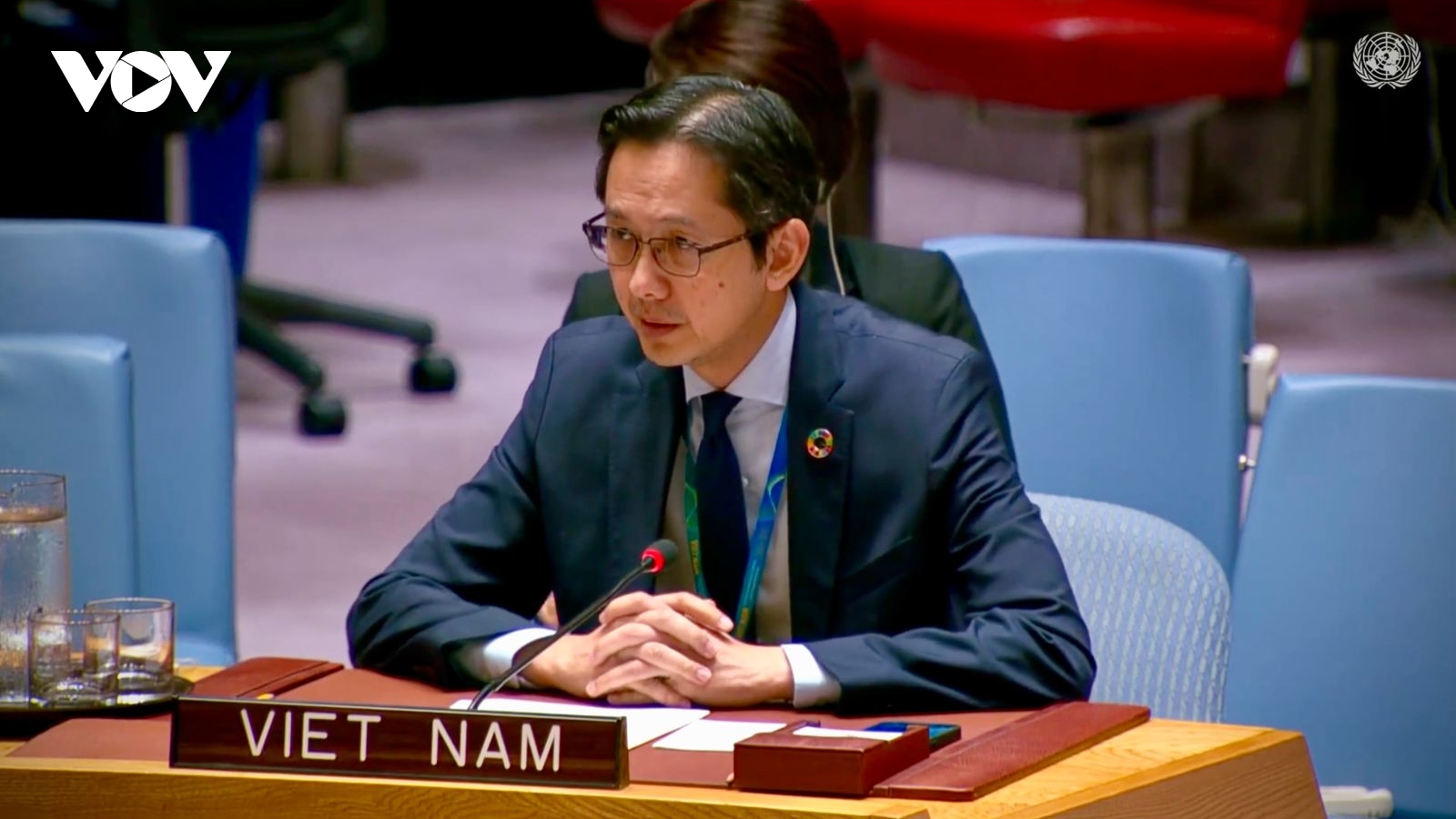 Việt Nam kêu gọi củng cố chủ nghĩa đa phương và giải quyết hòa bình các tranh chấp